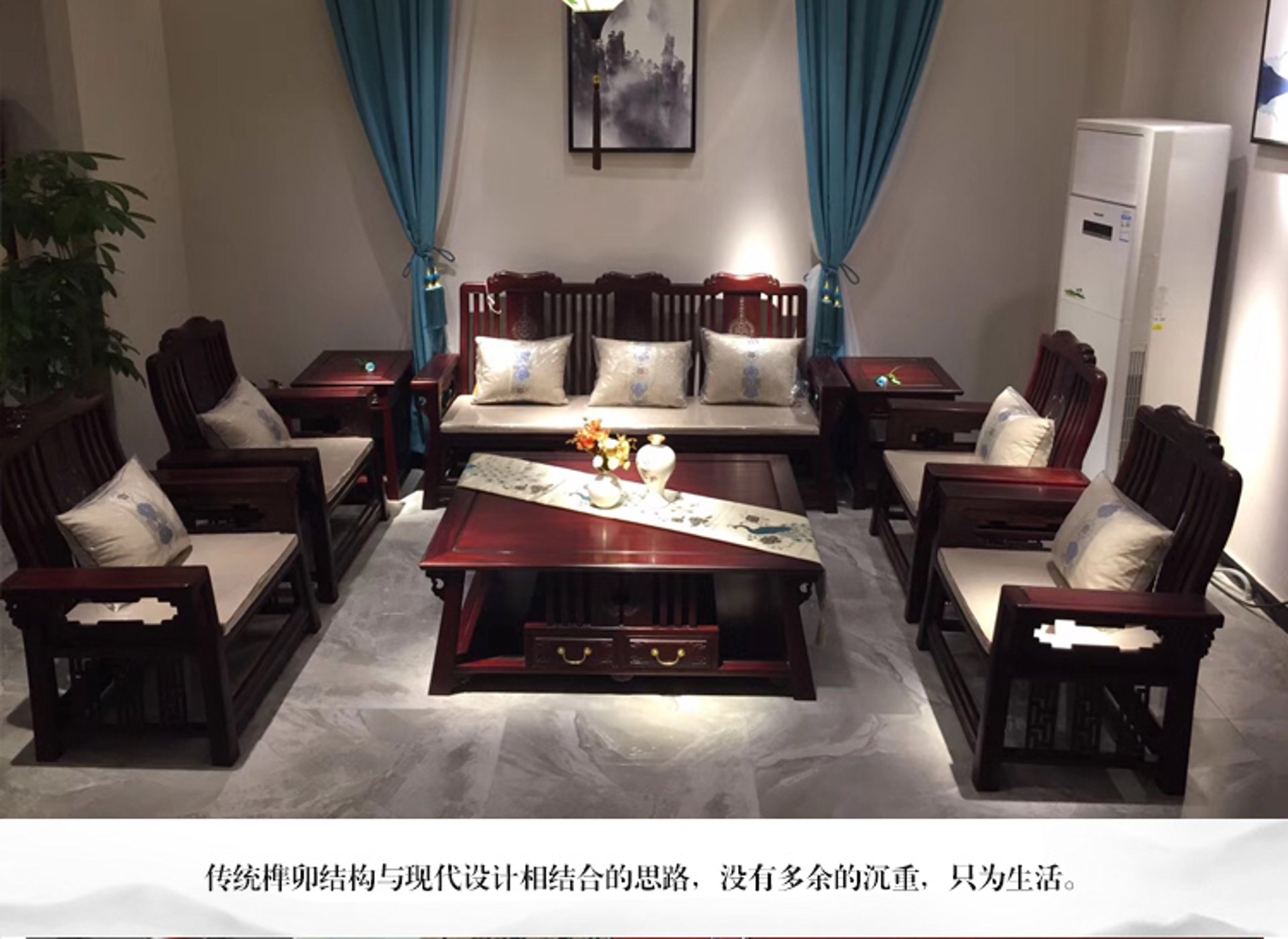 美斯顿家具